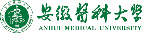 Anhui Medical University CSC Scholarship 2024-25 in China (Fully Funded)