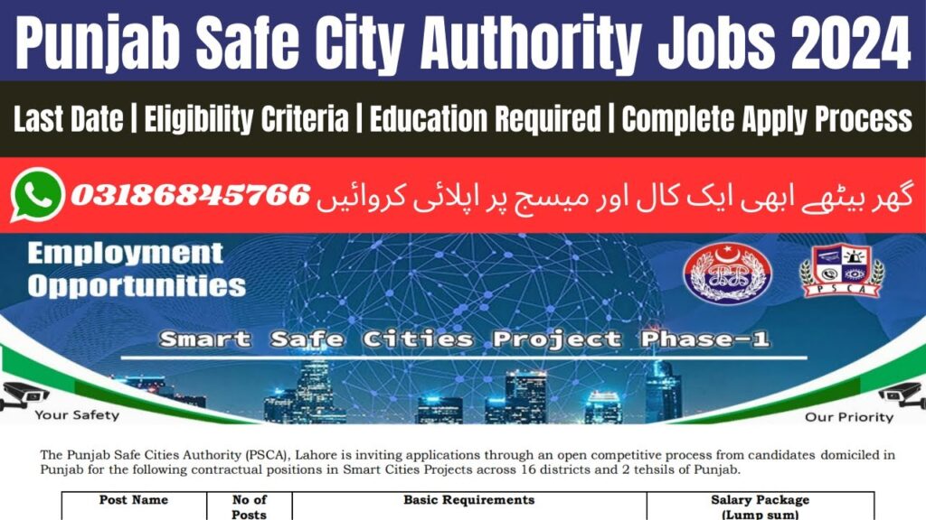 Punjab Safe City Authority Jobs 2024 PSCA Jobs Apply online