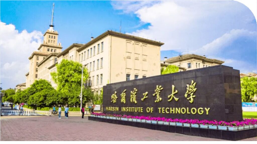 HIT University China Link Scholarship 2024-25 in China (Fully Funded)